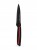 Zestaw-Nozy-2szt-Do-Plastrowania-Uniwersalny-I-Zwieger-Red-Line-Kod-producenta-ZW-NZRL-5648.jpg