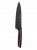 Zestaw-Nozy-2szt-Szefa-do-warzyw-i-owocow-I-Zwieger-Red-Line-Kod-producenta-5905794975631.jpg
